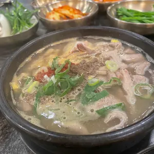 첨단공원국밥 사진