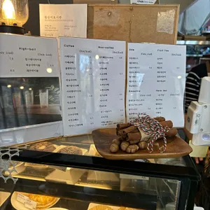 오느린 리뷰 사진