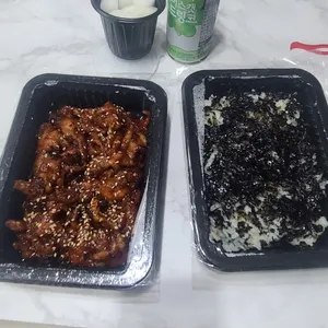 닭발집 사진