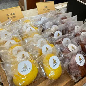 강릉옥수수빵 사진