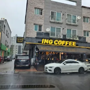 잉커피 리뷰 사진