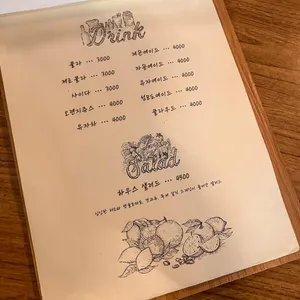 뚝배기이탈리아 리뷰 사진