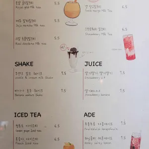 팜스프링스 카페 리뷰 사진