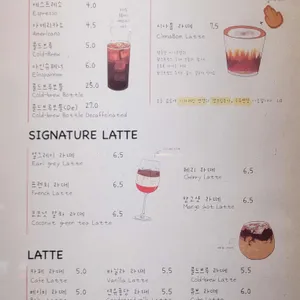 팜스프링스 카페 리뷰 사진