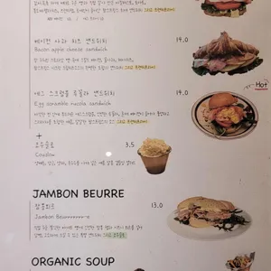 팜스프링스 카페 리뷰 사진