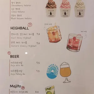 팜스프링스 카페 리뷰 사진