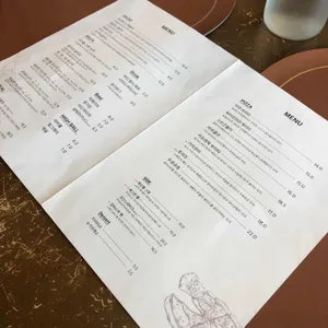 핏제리아곳간 리뷰 사진