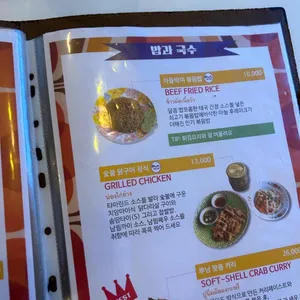 통로 리뷰 사진