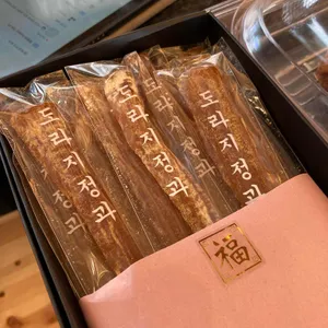 더외간 리뷰 사진