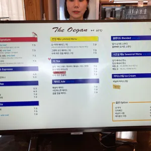더외간 리뷰 사진