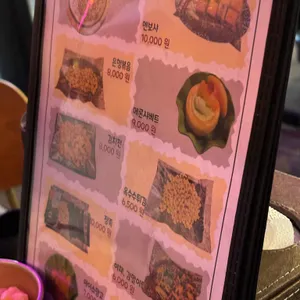 오늘수고했어 부라보맥주 리뷰 사진