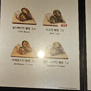 샐러디 리뷰 사진
