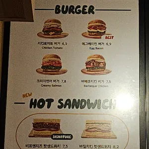 샐러디 리뷰 사진
