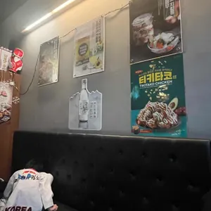 자담치킨 리뷰 사진