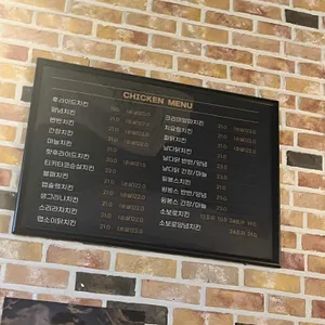 자담치킨 리뷰 사진