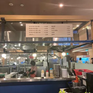 함경면옥 리뷰 사진