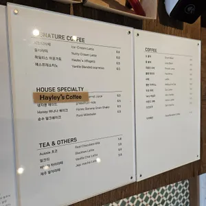 헤일리스커피 리뷰 사진