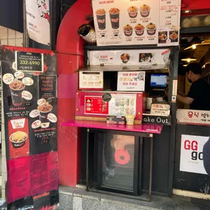 지지고 리뷰 사진