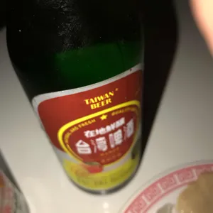홍콩구락부 사진