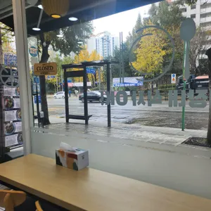 뜸들이다 리뷰 사진