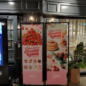 애슐리 퀸즈 리뷰 사진