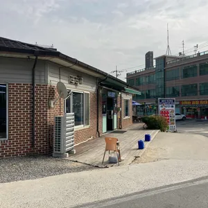 원조1호공항마을 리뷰 사진