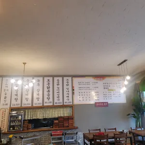 시월애 리뷰 사진