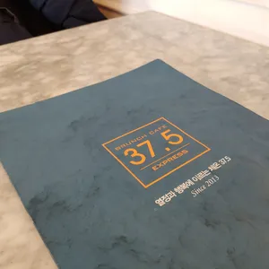 37.5익스프레스 리뷰 사진