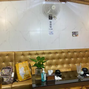 모두랑 리뷰 사진