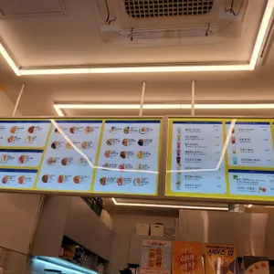 와플대학 리뷰 사진