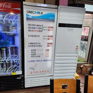 윤가네오리구이 리뷰 사진