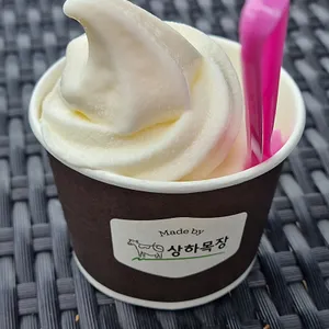 에어산 사진