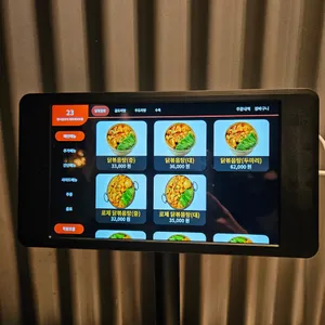 한사발 리뷰 사진