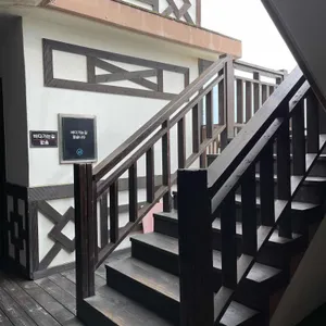 고스락 리뷰 사진
