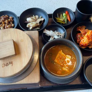 고스락 사진