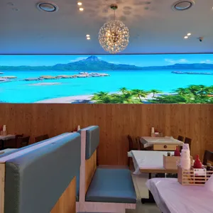 완도산회 리뷰 사진