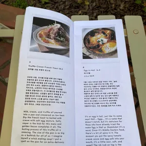 썸모어 리뷰 사진