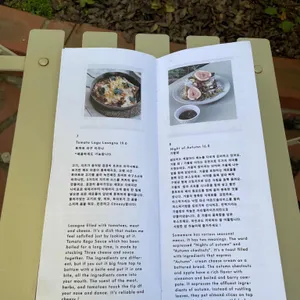 썸모어 리뷰 사진