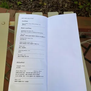 썸모어 리뷰 사진