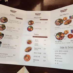 브라운테이블 리뷰 사진
