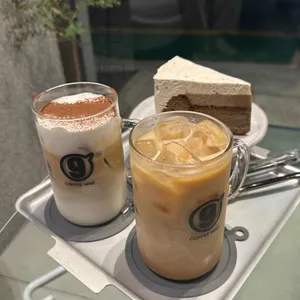 커피나인 사진