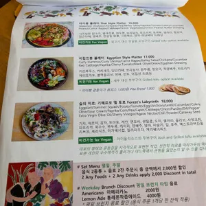 뉴질랜드스토리 리뷰 사진