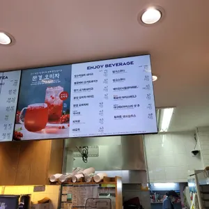 파리바게뜨 리뷰 사진