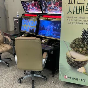 하남돼지집 리뷰 사진