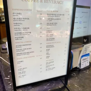 파리크라상 리뷰 사진