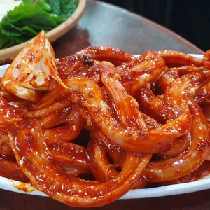 황제꼼장어 사진