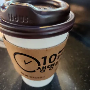 탐앤탐스 사진