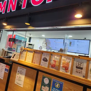 탐앤탐스 리뷰 사진