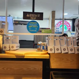 탐앤탐스 리뷰 사진