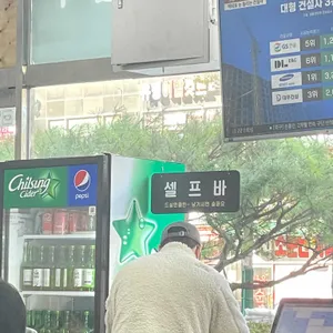 나운순대 리뷰 사진